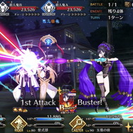 『FGO』紫式部、アビゲイル、巴御前のレアリティや性能は？ 宝具演出からバトルモーションまで、水着後半組の情報をまとめて紹介！