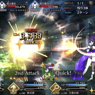 『FGO』紫式部、アビゲイル、巴御前のレアリティや性能は？ 宝具演出からバトルモーションまで、水着後半組の情報をまとめて紹介！
