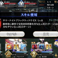 『FGO』紫式部、アビゲイル、巴御前のレアリティや性能は？ 宝具演出からバトルモーションまで、水着後半組の情報をまとめて紹介！