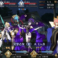 『FGO』紫式部、アビゲイル、巴御前のレアリティや性能は？ 宝具演出からバトルモーションまで、水着後半組の情報をまとめて紹介！
