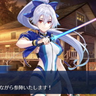 『FGO』紫式部、アビゲイル、巴御前のレアリティや性能は？ 宝具演出からバトルモーションまで、水着後半組の情報をまとめて紹介！