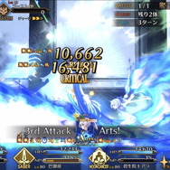 『FGO』紫式部、アビゲイル、巴御前のレアリティや性能は？ 宝具演出からバトルモーションまで、水着後半組の情報をまとめて紹介！