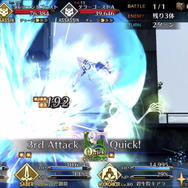 『FGO』紫式部、アビゲイル、巴御前のレアリティや性能は？ 宝具演出からバトルモーションまで、水着後半組の情報をまとめて紹介！