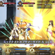 『FGO』紫式部、アビゲイル、巴御前のレアリティや性能は？ 宝具演出からバトルモーションまで、水着後半組の情報をまとめて紹介！