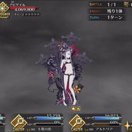 『FGO』紫式部、アビゲイル、巴御前のレアリティや性能は？ 宝具演出からバトルモーションまで、水着後半組の情報をまとめて紹介！