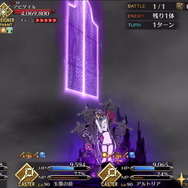 『FGO』紫式部、アビゲイル、巴御前のレアリティや性能は？ 宝具演出からバトルモーションまで、水着後半組の情報をまとめて紹介！