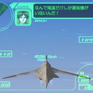 『エースコンバット』シリーズ25周年記念インタビュー！波乱に満ちたシリーズをいまこそ振り返ろう【前編：初代～『ZERO』】