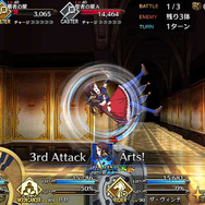 『FGO』無課金プレイヤーは夏のガチャを乗り切れるのか?─88連★4サーヴァントなし・・・「逆に★5が当たるのでは」と浅はかな思考でダ・ヴィンチちゃんを狙う!