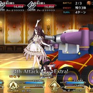 『FGO』無課金プレイヤーは夏のガチャを乗り切れるのか?─88連★4サーヴァントなし・・・「逆に★5が当たるのでは」と浅はかな思考でダ・ヴィンチちゃんを狙う!