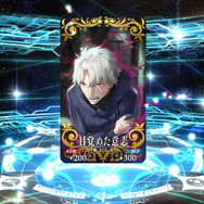 『FGO』無課金プレイヤーは夏のガチャを乗り切れるのか?─88連★4サーヴァントなし・・・「逆に★5が当たるのでは」と浅はかな思考でダ・ヴィンチちゃんを狙う!