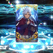 『FGO』無課金プレイヤーは夏のガチャを乗り切れるのか?─88連★4サーヴァントなし・・・「逆に★5が当たるのでは」と浅はかな思考でダ・ヴィンチちゃんを狙う!