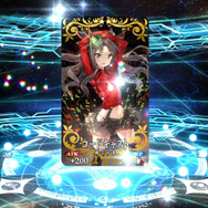 『FGO』無課金プレイヤーは夏のガチャを乗り切れるのか?─88連★4サーヴァントなし・・・「逆に★5が当たるのでは」と浅はかな思考でダ・ヴィンチちゃんを狙う!