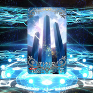 『FGO』無課金プレイヤーは夏のガチャを乗り切れるのか?─88連★4サーヴァントなし・・・「逆に★5が当たるのでは」と浅はかな思考でダ・ヴィンチちゃんを狙う!