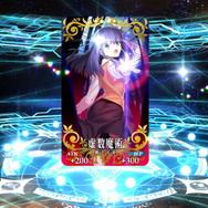 『FGO』無課金プレイヤーは夏のガチャを乗り切れるのか?─88連★4サーヴァントなし・・・「逆に★5が当たるのでは」と浅はかな思考でダ・ヴィンチちゃんを狙う!