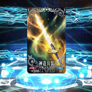 『FGO』無課金プレイヤーは夏のガチャを乗り切れるのか?─88連★4サーヴァントなし・・・「逆に★5が当たるのでは」と浅はかな思考でダ・ヴィンチちゃんを狙う!