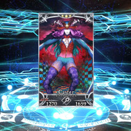 『FGO』無課金プレイヤーは夏のガチャを乗り切れるのか?─88連★4サーヴァントなし・・・「逆に★5が当たるのでは」と浅はかな思考でダ・ヴィンチちゃんを狙う!
