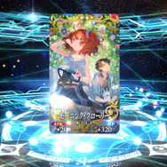『FGO』無課金プレイヤーは夏のガチャを乗り切れるのか?─88連★4サーヴァントなし・・・「逆に★5が当たるのでは」と浅はかな思考でダ・ヴィンチちゃんを狙う!