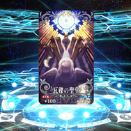 『FGO』無課金プレイヤーは夏のガチャを乗り切れるのか?─88連★4サーヴァントなし・・・「逆に★5が当たるのでは」と浅はかな思考でダ・ヴィンチちゃんを狙う!