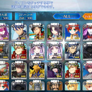 『FGO』無課金プレイヤーは夏のガチャを乗り切れるのか?─88連★4サーヴァントなし・・・「逆に★5が当たるのでは」と浅はかな思考でダ・ヴィンチちゃんを狙う!
