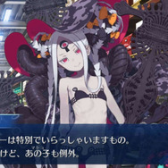 『FGO』無課金プレイヤーは夏のガチャを乗り切れるのか?─88連★4サーヴァントなし・・・「逆に★5が当たるのでは」と浅はかな思考でダ・ヴィンチちゃんを狙う!