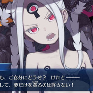 『FGO』無課金プレイヤーは夏のガチャを乗り切れるのか?─88連★4サーヴァントなし・・・「逆に★5が当たるのでは」と浅はかな思考でダ・ヴィンチちゃんを狙う!
