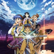 ルナ ～ハーモニー オブ シルバースター～