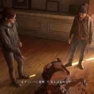 『The Last of Us Part 2』読者アンケートは最高評価が半数超え！「いい意味でゲームじゃない」「ゲームでやる必要があったのか疑問」などのコメントも【ネタバレ注意】