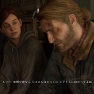 『The Last of Us Part 2』あなたはエリー派？ 復讐相手の気持ちも分かる？ アンケ結果と生の声をお届け─「正義は見る視点で変わる」【ネタバレ注意】