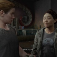 『The Last of Us Part 2』あなたはエリー派？ 復讐相手の気持ちも分かる？ アンケ結果と生の声をお届け─「正義は見る視点で変わる」【ネタバレ注意】