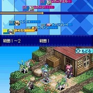 ルミナスアーク3アイズ