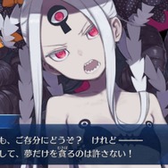 『FGO』健康美な巴御前、豊満な紫式部、そして“悪い子”アビーも水着に！ あなたが一番嬉しかったのは誰？【アンケート】
