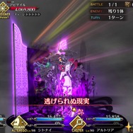 『FGO』健康美な巴御前、豊満な紫式部、そして“悪い子”アビーも水着に！ あなたが一番嬉しかったのは誰？【アンケート】