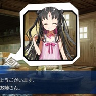 『FGO』健康美な巴御前、豊満な紫式部、そして“悪い子”アビーも水着に！ あなたが一番嬉しかったのは誰？【アンケート】