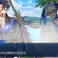 『FGO』健康美な巴御前、豊満な紫式部、そして“悪い子”アビーも水着に！ あなたが一番嬉しかったのは誰？【アンケート】