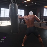 『UFC4』操作やシステムが変わったことでよりリアルに熱くなった総合格闘技ゲーム最新作－何のために鍛錬し何のために戦うのか、その答えがここにある！【プレイレポ】