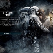 暑い夏こそゲームで涼もう!モンスター討伐や核の冬、そして甘酸っぱい恋まで─冬が舞台の作品6選【ゲーミング自由研究】