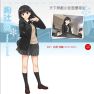 暑い夏こそゲームで涼もう!モンスター討伐や核の冬、そして甘酸っぱい恋まで─冬が舞台の作品6選【ゲーミング自由研究】