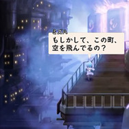 『アークザラッド R』2周年記念、開発者特別座談会・後編―真の主人公はミズハ、新キャラ・ウルトゥスは“勉強できるアーク”など怒涛の情報解禁