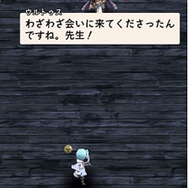 『アークザラッド R』2周年記念、開発者特別座談会・後編―真の主人公はミズハ、新キャラ・ウルトゥスは“勉強できるアーク”など怒涛の情報解禁