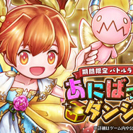 『アークザラッド R』2周年記念、開発者特別座談会・後編―真の主人公はミズハ、新キャラ・ウルトゥスは“勉強できるアーク”など怒涛の情報解禁