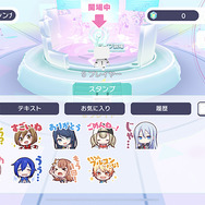 『プロジェクトセカイ カラフルステージ！ feat. 初音ミク』バーチャルライブを体験！ペンライトを振りまくり、思いっきりジャンプして一体感を味わった