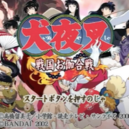 misonoと“セーラームーンマニア”小川満鈴が「犬夜叉」を語る！「イタズラなKISS」から17年、“何くわぬ顔”してその見た目や性格に憧れていた、あの頃