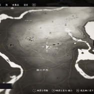 『Ghost of Tsushima』で対戦しようぜ！―プラチナトロフィー獲得者が考案した遊び方が意外に面白い