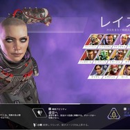 『Apex Legends』シーズン6レジェンド分析！「ランパート」は真っ向勝負向き、強化されたレジェンドも多数【特集】