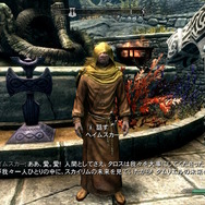 『The Elder Scrolls V: Skyrim』地味に記憶に残るセリフ9選！「膝に矢を受ける」だけじゃもったいない【ホワイトラン付近まで】