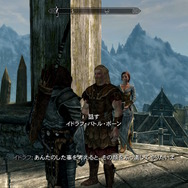 『The Elder Scrolls V: Skyrim』地味に記憶に残るセリフ9選！「膝に矢を受ける」だけじゃもったいない【ホワイトラン付近まで】