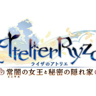 『ライザのアトリエ』全世界累計出荷数50万本突破！ シリーズ最高記録をさらに伸ばす