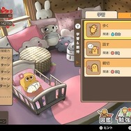 中国式子育て『Chinese Parents』は大学受験で人生が決まる!─金メダリストを目指して体を鍛えまくる、ただ娯楽に耽る先に待つ未来とは?【プレイレポ】