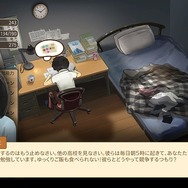 中国式子育て『Chinese Parents』は大学受験で人生が決まる!─金メダリストを目指して体を鍛えまくる、ただ娯楽に耽る先に待つ未来とは?【プレイレポ】