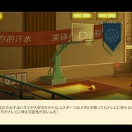 中国式子育て『Chinese Parents』は大学受験で人生が決まる!─金メダリストを目指して体を鍛えまくる、ただ娯楽に耽る先に待つ未来とは?【プレイレポ】